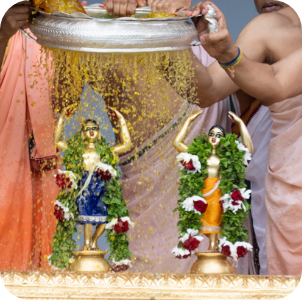 Abhishekha