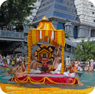 Teppotsava